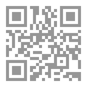 Qr Code أحزاب الشيخ الأكبر