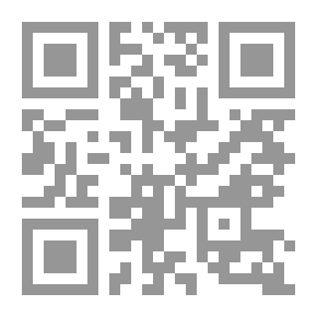 Qr Code أعمال كاملة أول ترجمة إنجليزية كاملة ومعتمدة