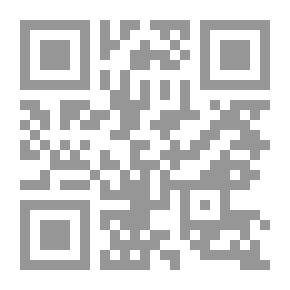 Qr Code Lip Chatter Applied