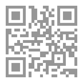 Qr Code Quince