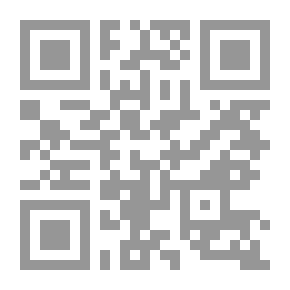 Qr Code دروس في الإعراب ج1