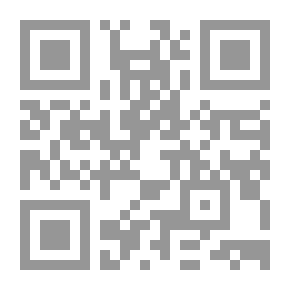 Qr Code عود أزرق