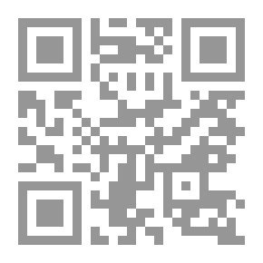 Qr Code Return Of The Bird