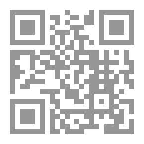 Qr Code امرأه بألف وجه