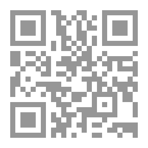 Qr Code الإنسان الأوربي في الجد واللعب (سلسلة اقرأ؛ 321)