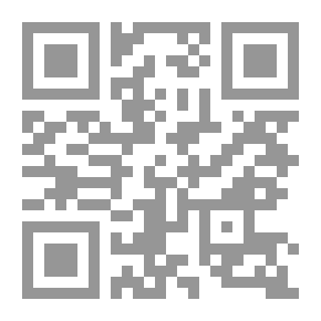 Qr Code حياتي رُغماً عني