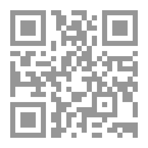 Qr Code قصص الأصحاب في القرآن الكريم