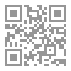 Qr Code لباب الحديث