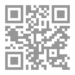 Qr Code أشلي ، وقصص أخرى