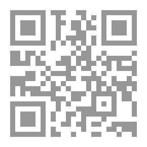 Qr Code الشفاء (الطبيعيات: السماع الطبيعي)