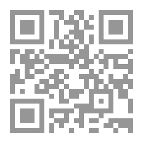 Qr Code رجل تكتبه الشمس