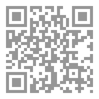 Qr Code شعورٌ كامن