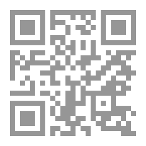 Qr Code Idylls And Lyrics