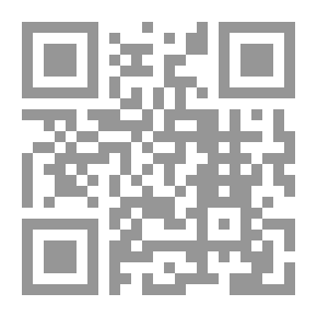 Qr Code أصول المحاكمات فى الشريعة الإسلامية `دراسة مقارنة`