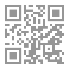 Qr Code موسوعة الجرائم الجنائية معلقا عليها بأحكام النقض - جرائم الرشوة ودفوعها