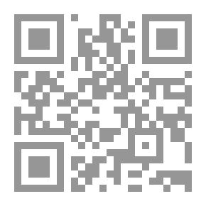 Qr Code بيئات التعلم التفاعلية
