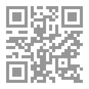 Qr Code Uncovering The Confusion About The Hadith Of Returning The Sun