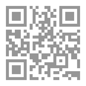 Qr Code Geography Of Transport And Trade