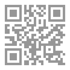 Qr Code المؤسسات العسكرية العالمية دراسة تاريخية في تطورها واثرها على الواقع العسكري والسياسي العالمي حتى نهاية الحرب العاليمة الاولى عام 1918