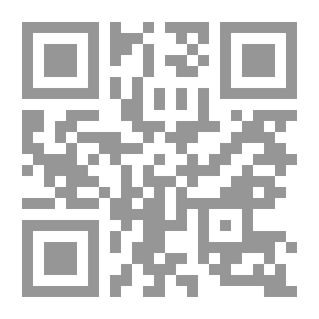 Qr Code شخصية مصر: دراسة في عبقرية المكان - الوسيط