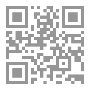 Qr Code فيروزنده