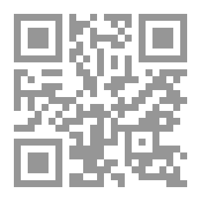 Qr Code The Engineer