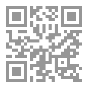 Qr Code نظام الصراحة