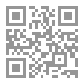 Qr Code الاختصاص الجنائي للمحاكم المتخصصة `المحكمة الاقتصادية`