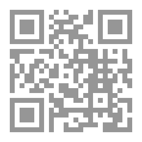 Qr Code دراسات في الاتصال التنموي