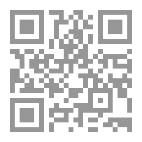 Qr Code القول المبين في حكم دعاء ونداء الموتى والأنبياء والصالحين