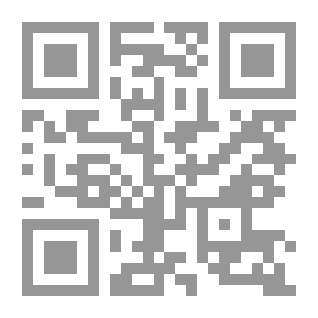 Qr Code The Fitnah Of Atonement