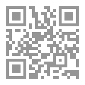 Qr Code Punch ، أو London Charivari ، المجلد 99 ، 27 سبتمبر 1890