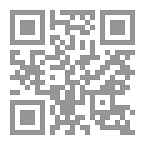 Qr Code أخلاقيات الطبقة الوسطى ودورها السياسي