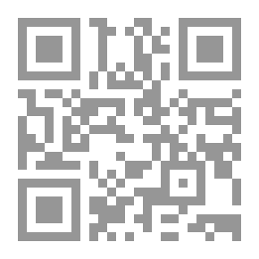 Qr Code دليل إستخدام مجموعة من المقاييس النفسية العالمية في البيئة العربية (ج1)