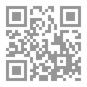 Qr Code أمبراطورية الإرهاب؛ السياسة الأميركية العابرة للقارات في الأمن والاقتصاد ومكافحة الإرهاب