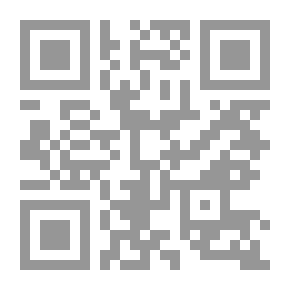 Qr Code درر إسلامية من القرآن الكريم والسنة