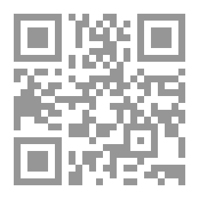 Qr Code الونس
