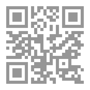 Qr Code سبل النجاح العلم العمل المال عظماء الرجال ، ج3