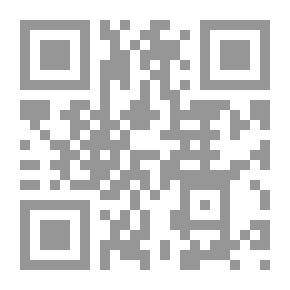 Qr Code جمهرة الخطب الأموية : أقوال مأثورة. ج4