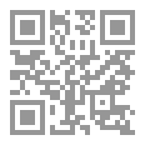 Qr Code Farhang Khayyam - Arabic - Persian