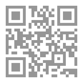 Qr Code الهائم؛ أو ، صعوبات الإناث (المجلد 1 من 5)