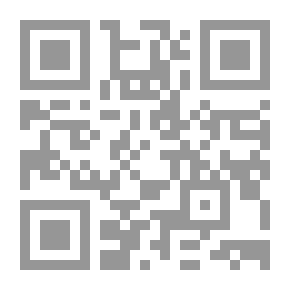 Qr Code جحا وجاره (نوادر جحا ؛ 9)