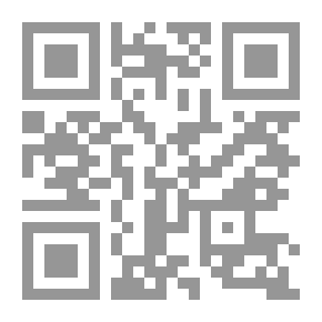 Qr Code Fiqh V.47