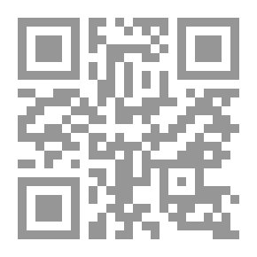 Qr Code أحكام النون الساكنة و التنوين للمبتدئين