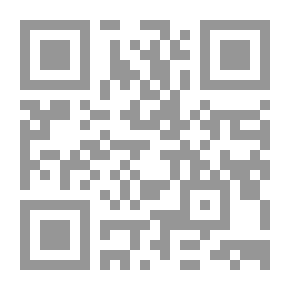 Qr Code بلوط