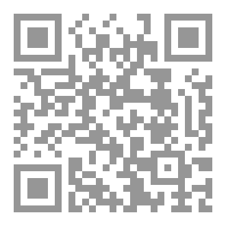 Qr Code عنوان الكتاب.. ظلال الحقيقة..