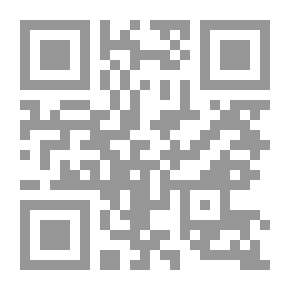 Qr Code Encyclopedia Of Masterpieces Of World Sayings And Wisdom; The Most Wonderful 7777 Sayings And Wisdom