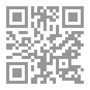 Qr Code حدائق العلوم والتكنولوجيا ودعم الابتكار والإبداع للتنمية المستدامة