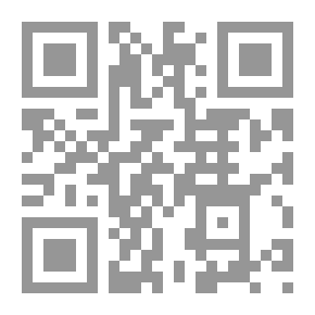 Qr Code Dégénerescence