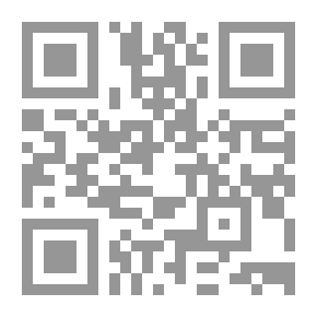 Qr Code ظواهر الخروج من الجسد أدلتها - دلالاتها